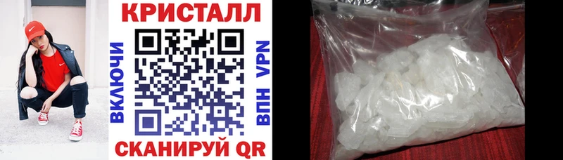 АМФЕТАМИН 97%  Купить закладки  Суоярви 