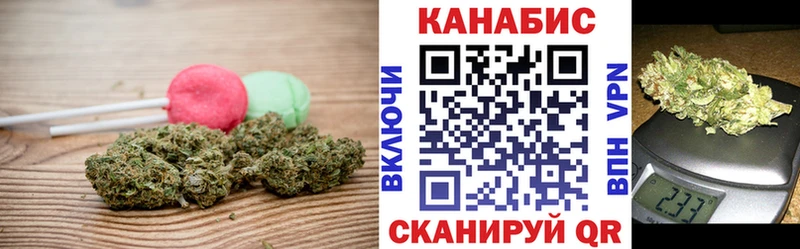Canna-Cookies конопля  Купить закладки  Суоярви 