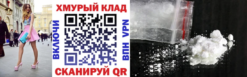 Купить  Суоярви  ГЕРОИН Heroin 