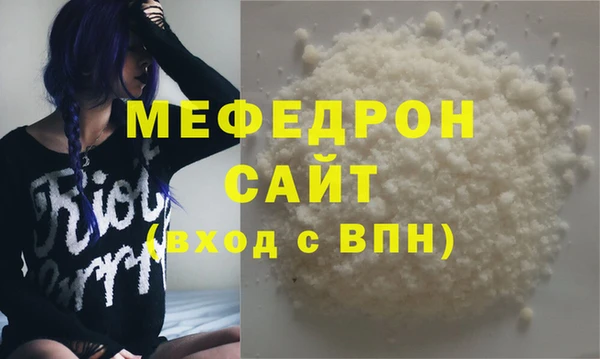 ECSTASY Балабаново