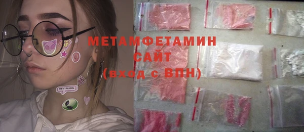 mix Беломорск