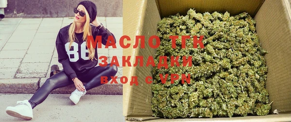 mix Беломорск