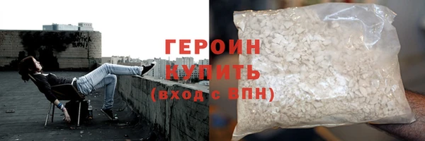 mix Беломорск