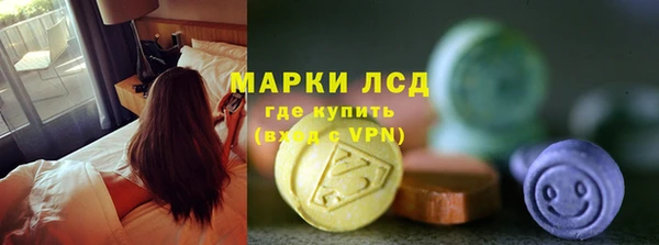 mix Беломорск