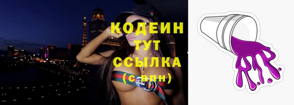 mix Беломорск