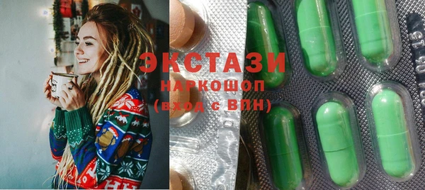 шишки Белоозёрский