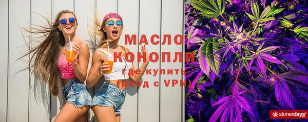 mix Беломорск