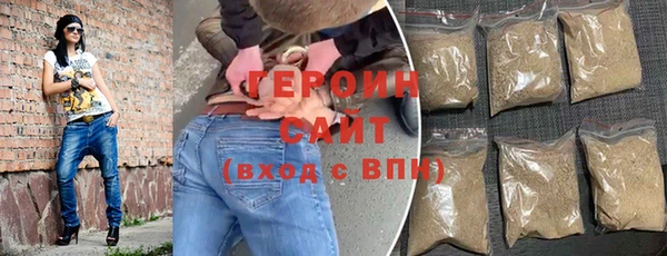 mix Беломорск