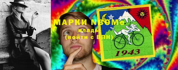 mix Беломорск