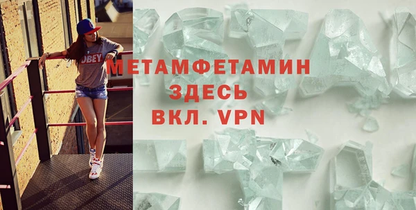 шишки Белоозёрский