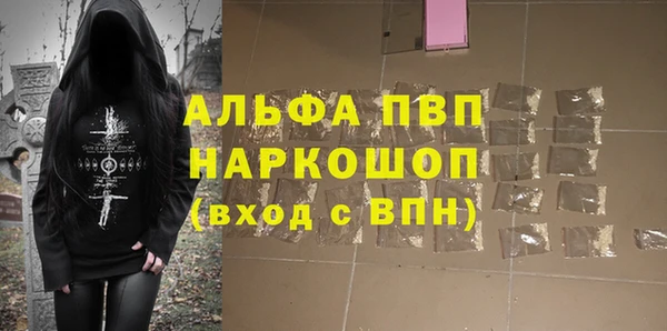 mix Беломорск