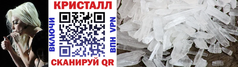 Купить где Суоярви Первитин Декстрометамфетамин 99.9%