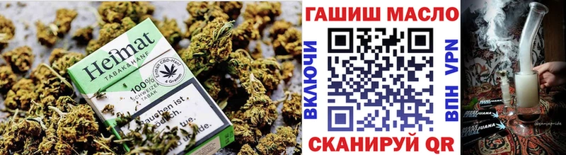 Купить где  Суоярви  Дистиллят ТГК жижа 
