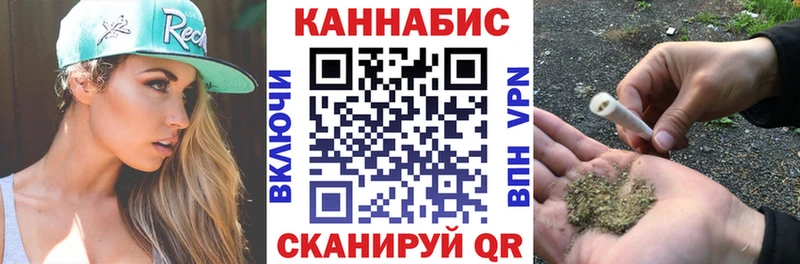 Купить  Суоярви  Бошки Шишки AK-47 